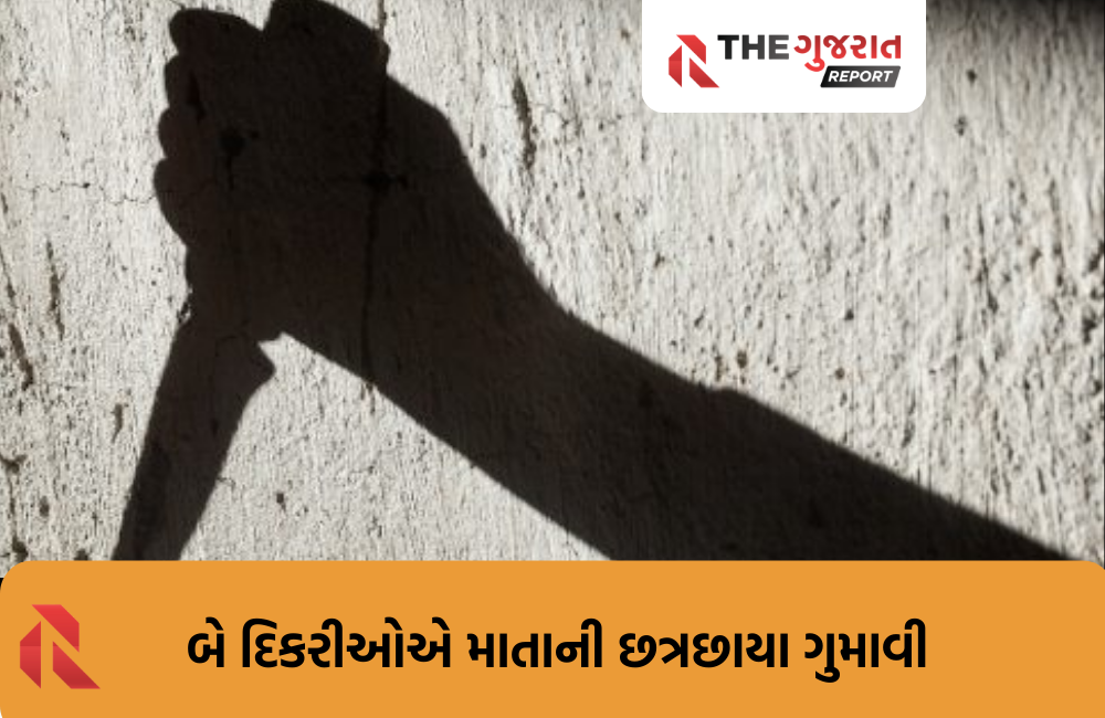 Surat: પતિએ સૂતેલી પત્નીનું ગળું કાપ્યું, દિકરીઓની નજર સમક્ષ જ માતાનું મોત