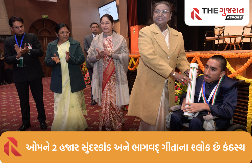 અમદાવાદનો આ દિવ્યાંગ કોણ છે જેને રાષ્ટ્રપતિના હસ્તે મળ્યો પ્રધાનમંત્રી રાષ્ટ્રીય બાળ પુરષ્કાર!