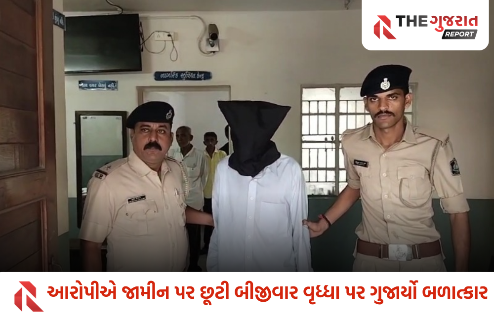 ભરુચમાં 72 વર્ષિય વૃધ્ધા પર દુષ્કર્મ ગુજારનાર ગણતરીના કલાકોમાં ઝડપાયો