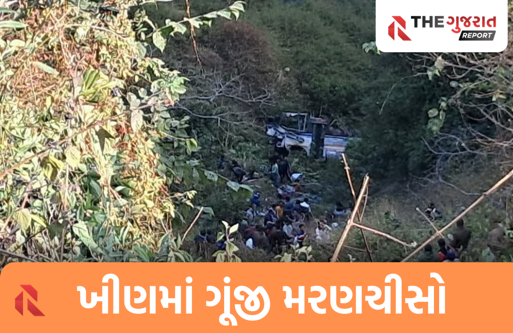 નૈનીતાલમાં એક બસ ઊંડી ખીણમાં પડી, 4નાં મોત, 21 ગંભીર ઈજાગ્રસ્ત