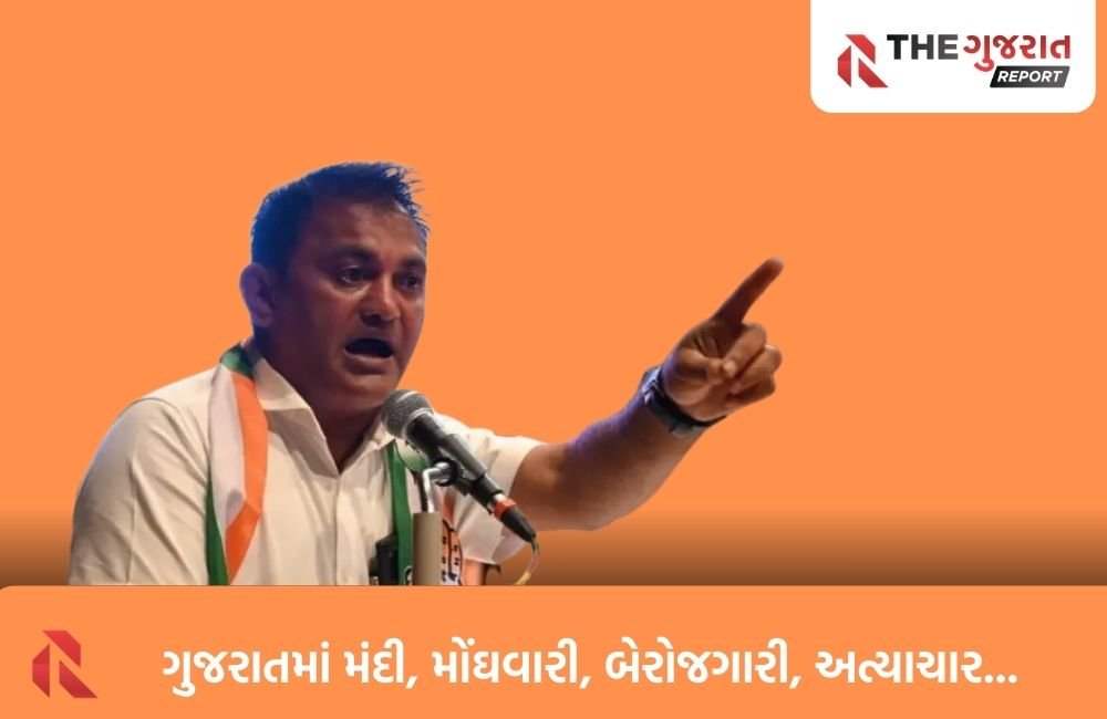 પરેશ ધાનાણી તાડૂક્યાં; ભ્રષ્ટાચારીઓ-બુટલેગરોને ખુલ્લો દૌર તો વિરોધ કરનારાઓને જેલ