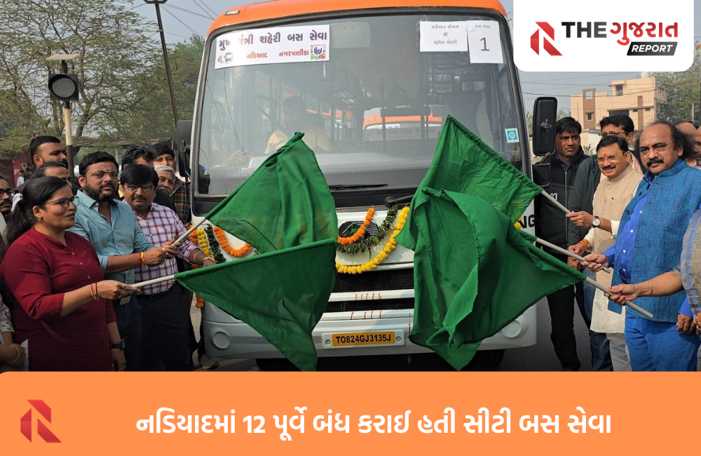 નડિયાદમાં સીટી બસ સેવા ફરી શરુ, આટલી બસોને અપાઈ લીલી ઝંડી!