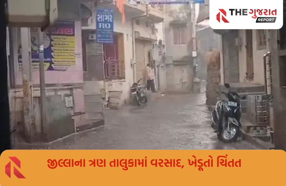 માવઠાંની આગાહી વચ્ચે મહિસાગર જીલ્લામાં કમોસમી વરસાદ શરુ