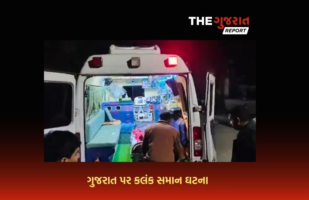 ભરૂચમાં ગુજરાતને શર્મશાર કરતો રેપકાંડ; 10 વર્ષની બાળકી સાથે હેવાનિયત