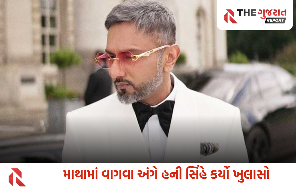 સાચે જ શાહરુખાને હની સિંહને તમાચો માર્યો હતો?, વાંચો હકિકત