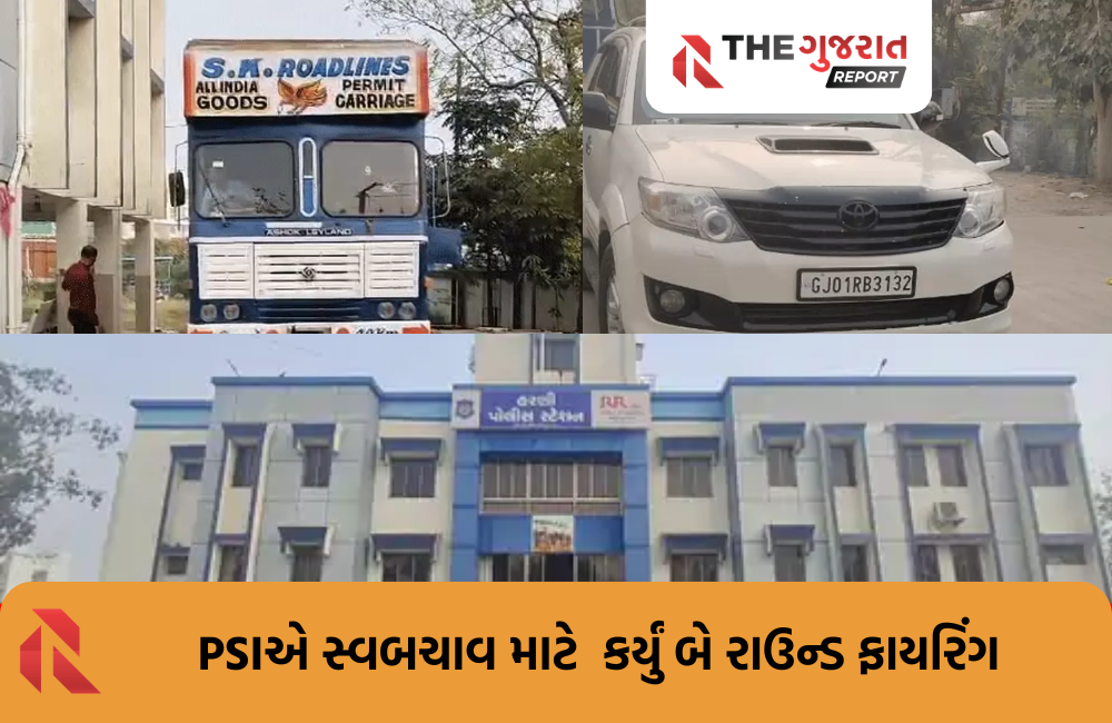વડોદરમાં SMCની ટીમ પર પથ્થરમારોઃ બૂટલેગરોનો પ્રતિકાર કરી લાખોના દારૂ સાથે 3ને ઝડપ્યા