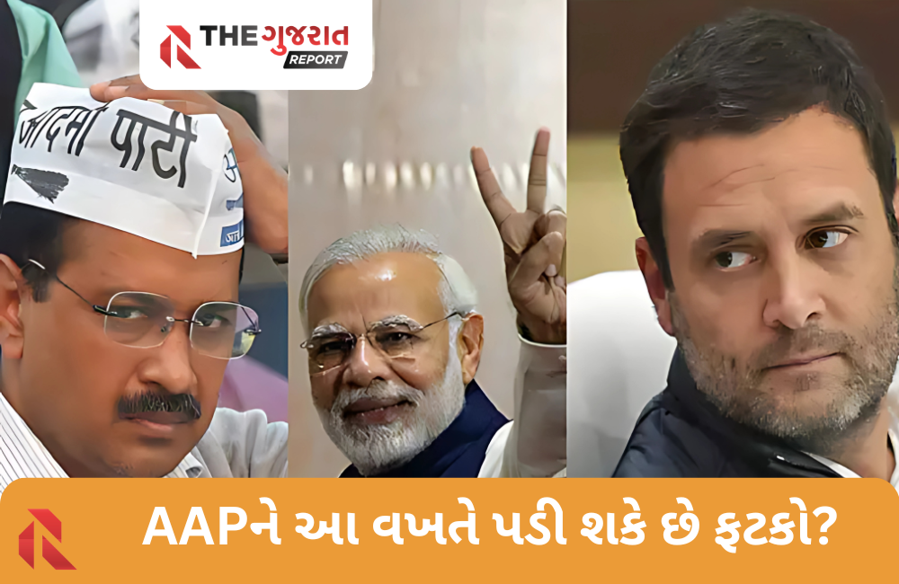 શું દિલ્હીની જનતા આ વખતે ભાજપને મોકો આપશે?, સર્વેમાં ચોકાવનારા ખુલાસા?