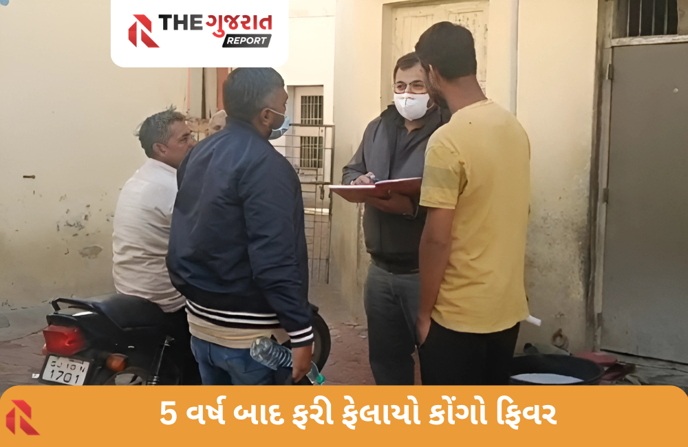 Jamnagar: આધેડનું કોંગો ફિવરથી મોત, આરોગ્યતંત્રમાં દોડધામ