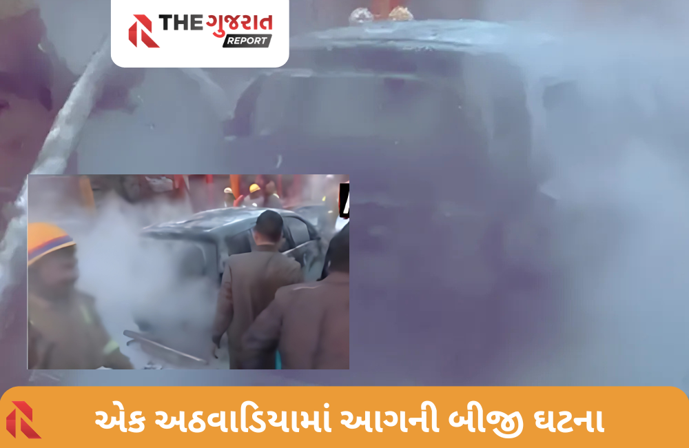 UP: કુંભ મેળામાં ફરી લાગી આગ, બે વાહનો બળીને રાખ,જુઓ વિડિયો