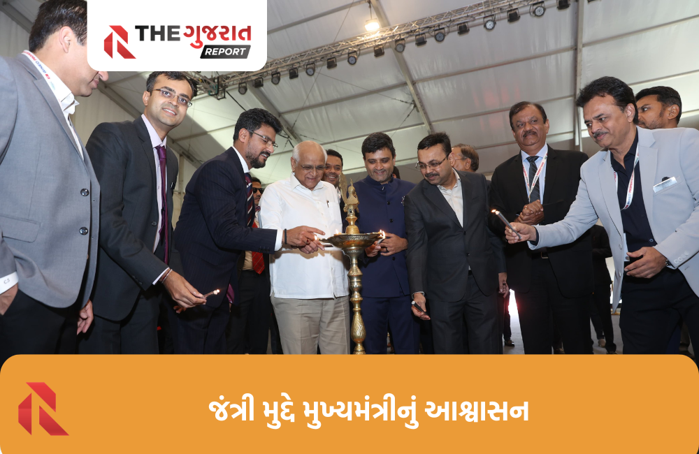 CM ભૂપેન્દ્ર પટેલે જંત્રીના દરમાં રાહતનો સંકેત આપ્યો