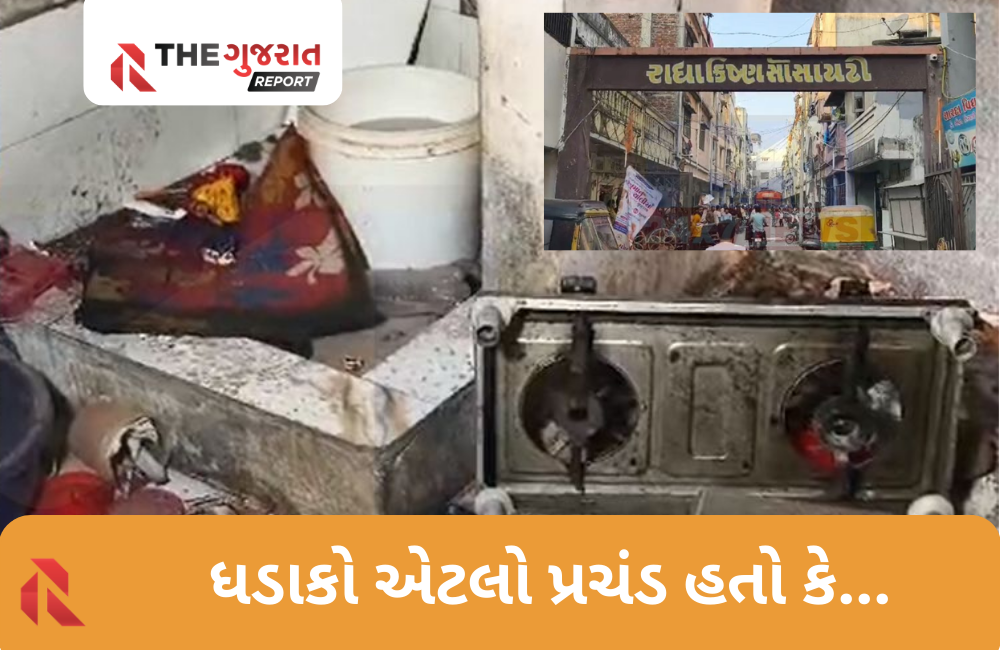 SURAT: રાંધણ ગેસ બ્લાસ્ટ થતા 6 લોકો દાઝ્યા, 3ની હાલત ગંભીર, જુઓ કેવી રીતે બની ઘટના?