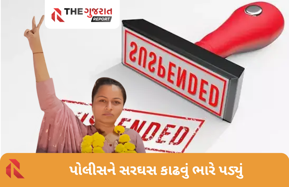 પાયલ ગોટીનું ખોટી રીતે રિકન્સ્ટ્રકશન કરાવનાર 3 પોલીસકર્મી સસ્પેન્ડ