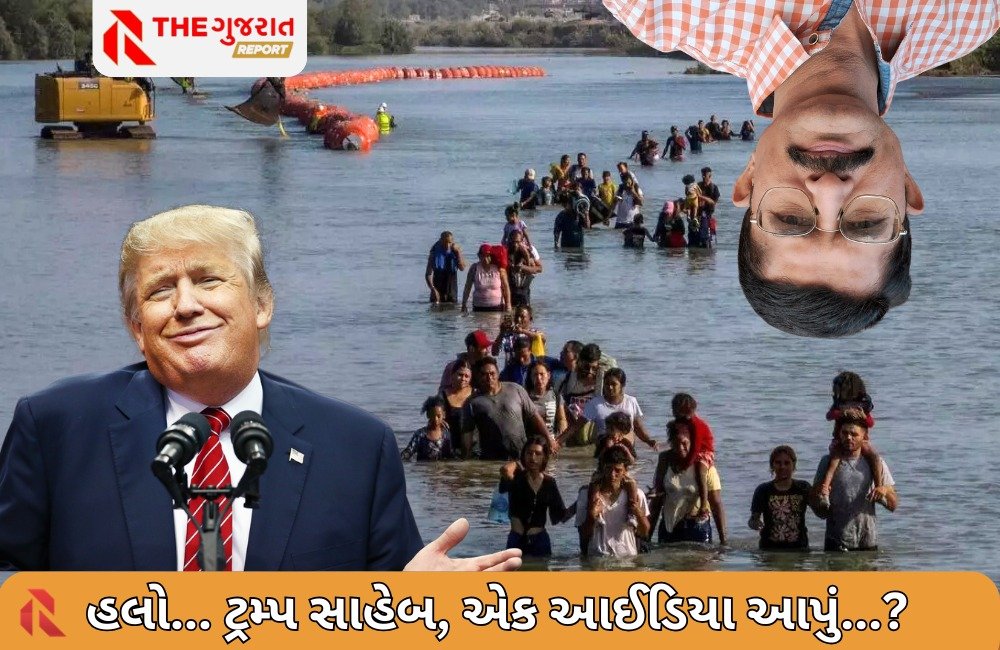 જો મોદી મિત્ર, મિસ્ટર ટ્રમ્પે ઘુસણખોર ભારતીયોને ડંકી રૂટથી રિટર્ન કર્યા હોત તો…
