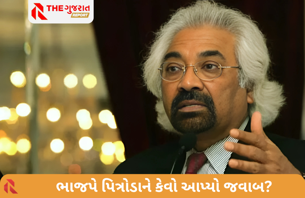 Statement: ભારતે ચીનને દુશ્મન માનવું બંધ કરવું જોઈએ:  સામ પિત્રોડાના નિવેદનથી વિવાદ