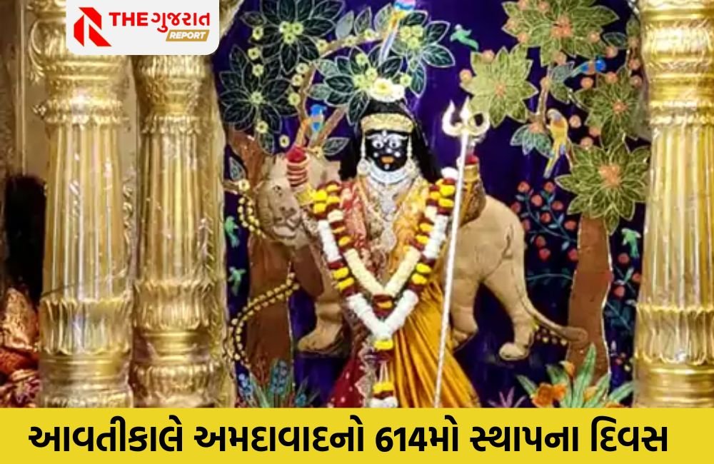 Ahmedabad: આવતીકાલે નગરદેવી ભદ્રકાળી માતા નગરયાત્રાએ નીકળશે