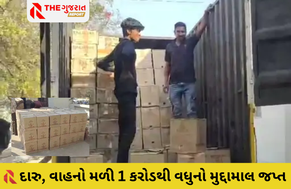 Kheda: કનેરા ગામે દારુના કટિંગ સમયે SMC ત્રાટકી, લાખોના દારુ સાથે 8ની ધરપકડ, સ્થાનિક પોલીસ ભર ઊંઘમાં