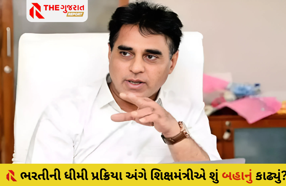 Praful Pansheriya: TET-TAT ઉમેદવારોના હલ્લાબોલ બાદ શિક્ષણમંત્રી પાનસેરિયાએ મૌન તોડ્યું, 24,700 શિક્ષકોની…