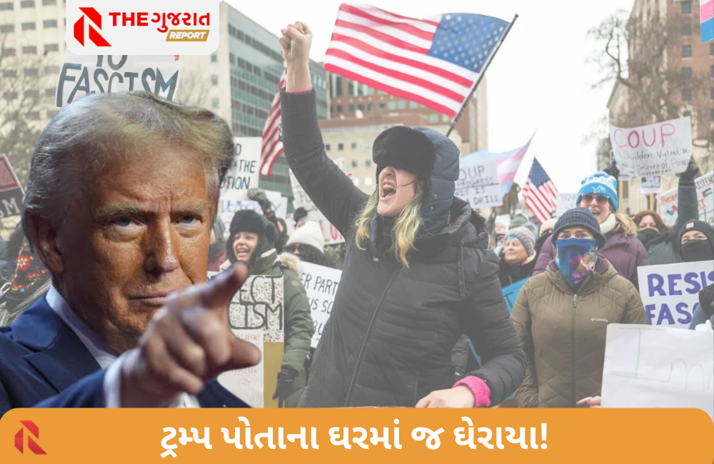 ટ્રમ્પે 1 મહિનો પણ પૂર્ણ ન કર્યો અને ઓકાત દેખાડી, વિરોધીએ આપ્યો જવાબ, લોકો રસ્તા પર ઉતર્યા