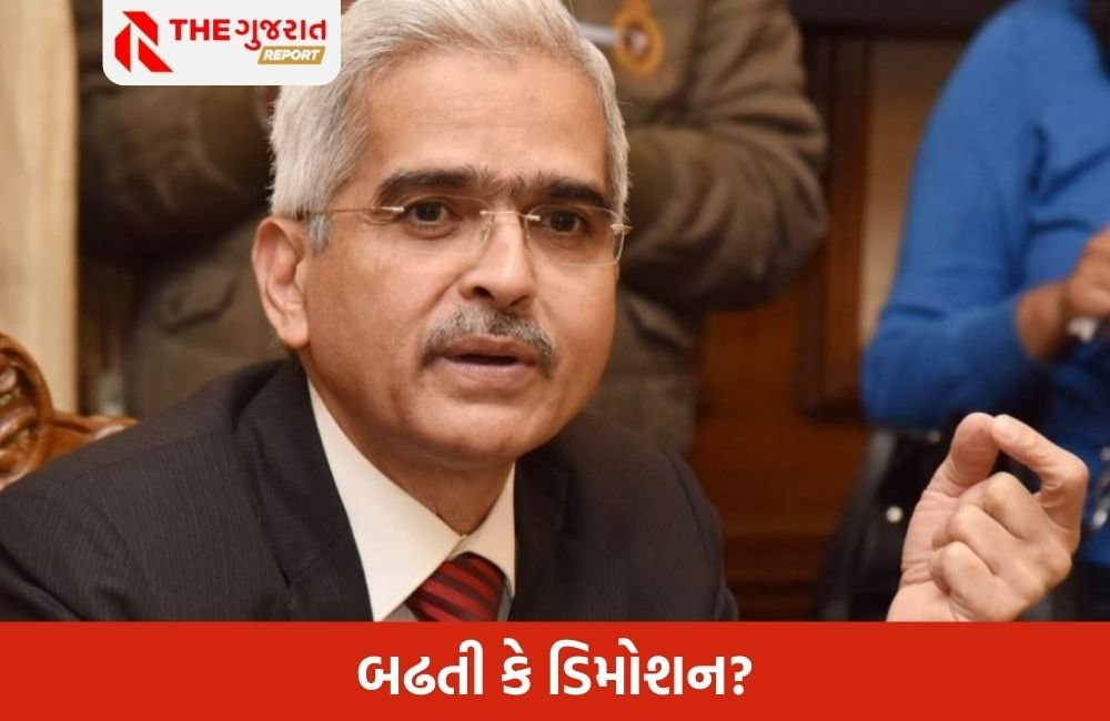 RBIના ભૂતપૂર્વ ગવર્નર શક્તિકાંત દાસની PMOમાં નિમણૂક ઘણી રીતે અસામાન્ય કેમ છે?