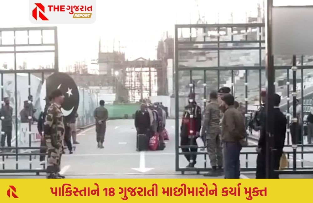 ભારત-પાક મેચ વચ્ચે પડોશી દેશે 22 માછીમારોને કર્યા મુક્ત; 18 ગુજરાતી