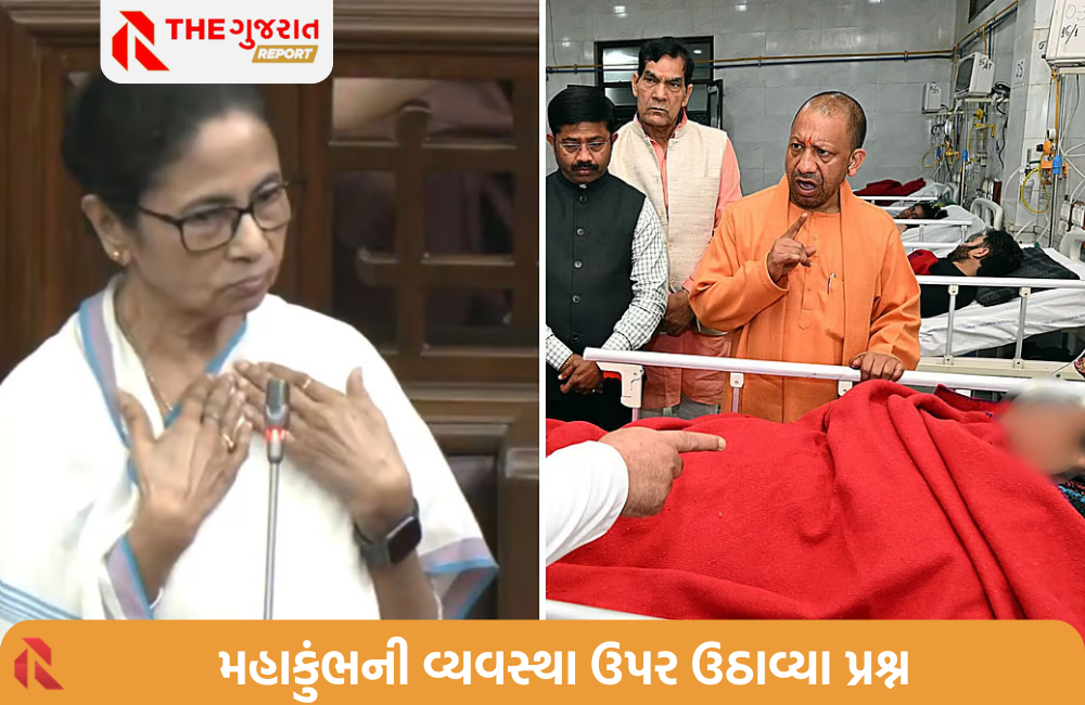 મમતા બેનર્જીએ મહાકુંભને ‘મૃત્યું કુંભ’ ગણાવીને CM યોગીને કહ્યું; તમે શું આયોજન કર્યું ?
