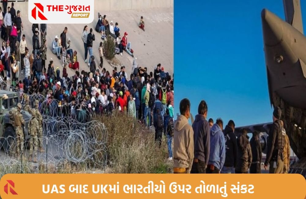 અમેરિકા પછી બ્રિટનમાં પણ ભારતીયો પર સંકટ; અનેક ભારતીયોની ધરપકડ