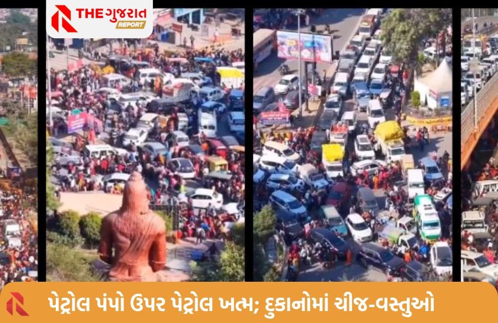મહાકુંભ ટ્રાફિક: સ્થાનિકોની સ્થિતિ કફોડી; શ્રદ્ધાળુંઓ બોલ્યા- હવે ક્યારેય આવીશું નહીં