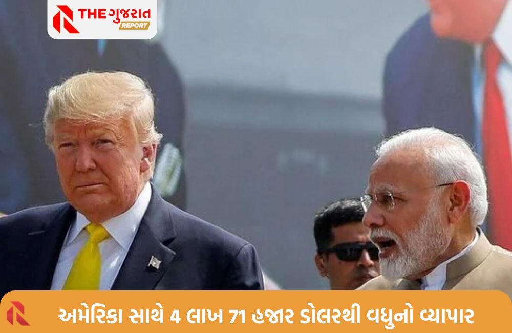 ટ્રમ્પે સ્ટીલ અને એલ્યુમિનિયમ પર લગાવ્યો 25% ટેરિફ; ભારત પર શું અસર ?