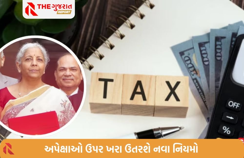 ઈન્કમટેક્સ સાથે જોડાયેલા કાયદામાં મોટા ફેરફારો- જાણો નિષ્ણાતો શું કહે છે