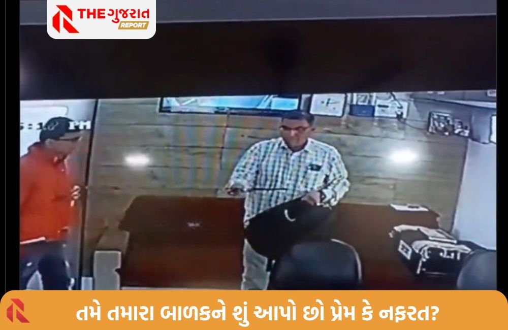 VIDEO: દસમા ધોરણમાં ભણતો વિદ્યાર્થી શાળાએ છરો લઈને પહોંચ્યો; બે વિદ્યાર્થીઓને પહોંચાડી ઈજા