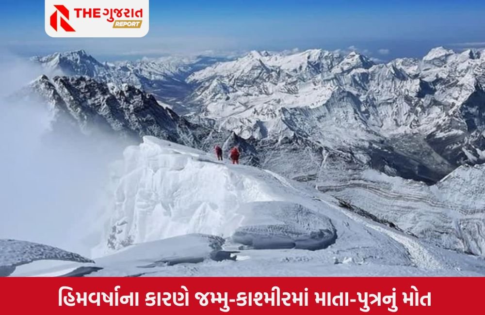 ભારે હિમવર્ષા વચ્ચે ઉત્તરાખંડનાં ચમોલીમાં ગ્લેશિયર તૂટ્યું: 57 મજુરો દટાયા