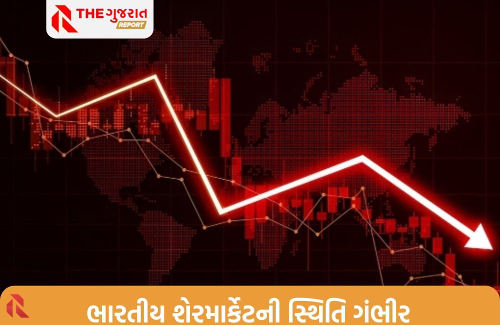 ભારતીય શેરમાર્કેટ ICUમાં; નવમા દિવસે પણ મોટો કડાકો; અત્યાર સુધી ₹32.79 લાખ કરોડનું નુકશાન