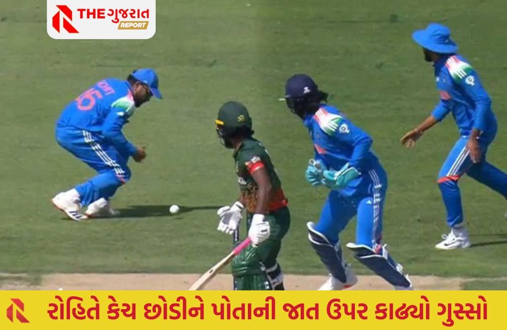 IND VS BAN: અક્ષય પટેલ હેટ્રિક ચૂક્યો; રોહિતના હાથમાં કેચ સરકી ગયો-