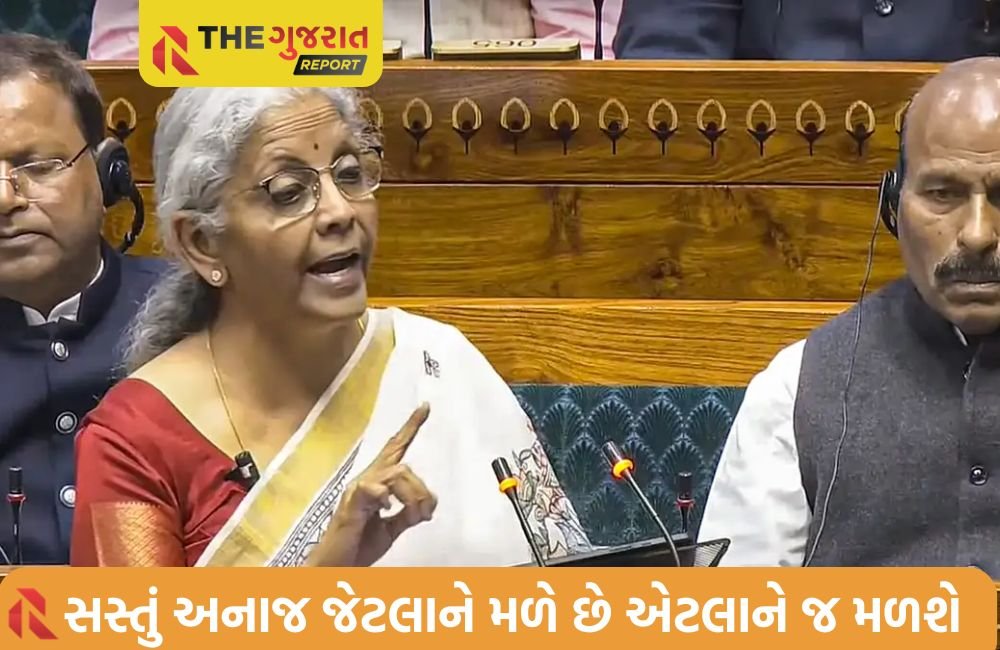 બજેટ 2025: ગરીબો સીતારામ સીતારામ ભજે!