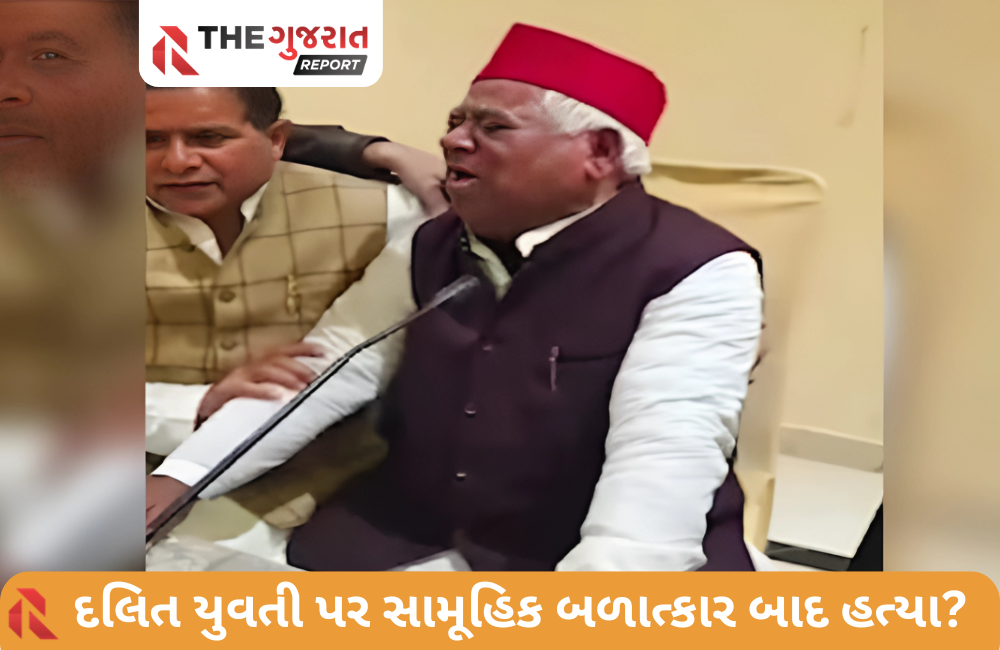 Awadhesh Prasad cry: અયોધ્યાના સાંસદ અવધેશ પ્રસાદ કેમ રડી પડ્યા? જાણો સમગ્ર ઘટના!, ખડખડ હસતાં નેતાઓને આ ઘટના કેમ રડાવે છે?