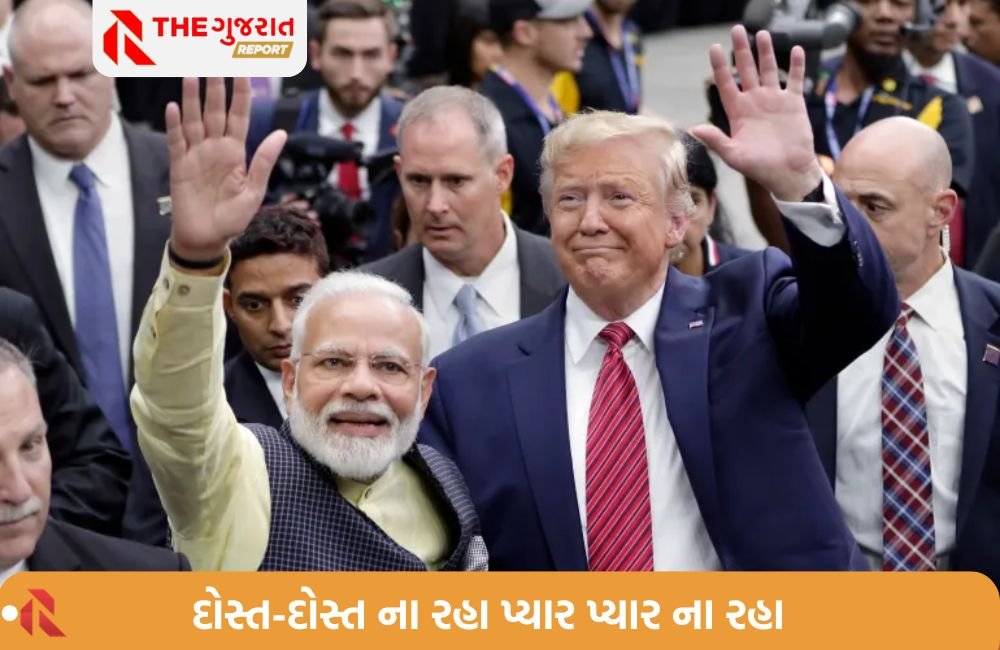 PM મોદીનો ડંકો ક્યાં ગયો? ટ્રમ્પે તેમના જ જિલ્લાના 11 લોકોને કર્યાં દેશનિકાલ
