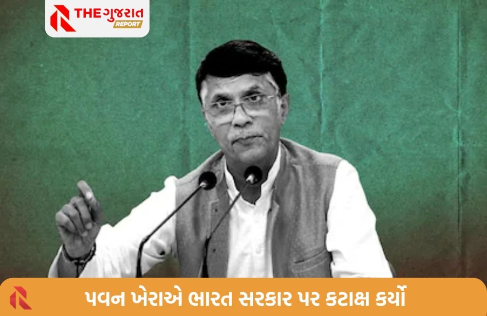 કોંગ્રેસે કહ્યું: ‘અમેરિકામાં હાથકડી પહેરાવીને અને અપમાનિત કરીને દેશનિકાલ કરવામાં આવ્યા’