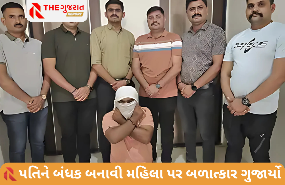 Surat: મહિલા પર સામૂહિક બળાત્કાર ગુજારવાના મામલામાં મુખ્ય આરોપીની ધરપકડ