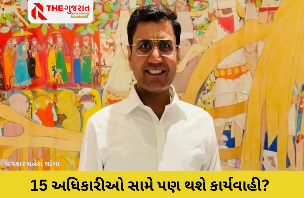 Ahmedabad: 2 હજાર કરોડના GST કૌભાંડમાં 3 IASની સંડોવણીનો આરોપ, પત્રકાર લાંગાની ધરપકડ