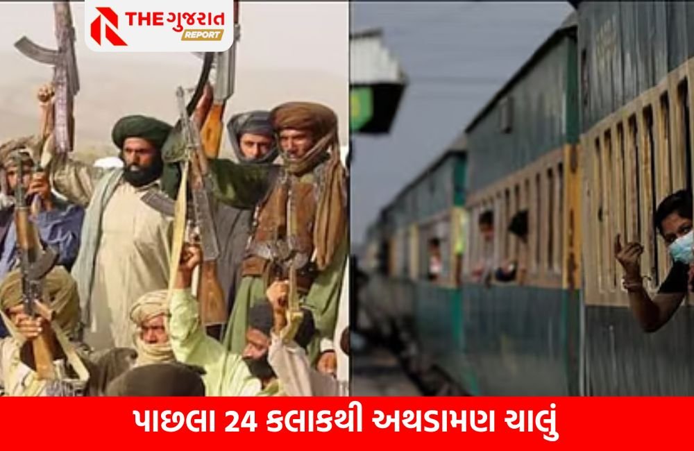 ટ્રેન હાઇજેક: પાક સેનાએ 16 આતંકી ઠાર મારીને બચાવ્યા 155 મુસાફર; ટ્રેનમાં સુસાઇડ જેકેટ પહેરીને બેસ્યા છે આતંકી