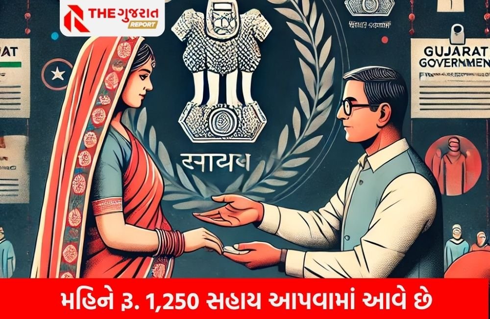 ગુજરાતમાં 9 લાખ વિધવા મહિલાઓ પેન્શનથી વંચિત; મોંઘવારી સામે સહાય પણ નજીવી