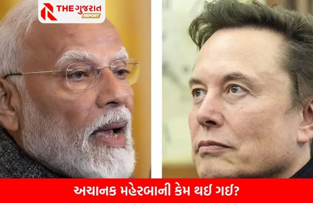 કોંગ્રેસે એલોન મસ્કની કંપની સ્ટારલિંકના એરટેલ અને જિયો સાથેના કરાર પર ઉઠાવ્યા સવાલ