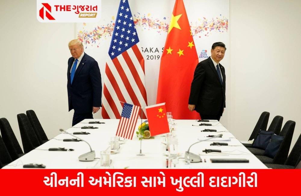 ચીને અમેરિકા સામે સેરેન્ડર કરવાની જગ્યાએ તેના ટેન્શનમાં કર્યો વધારો; સંરક્ષણ ક્ષેત્રે લીધો મોટો નિર્ણય