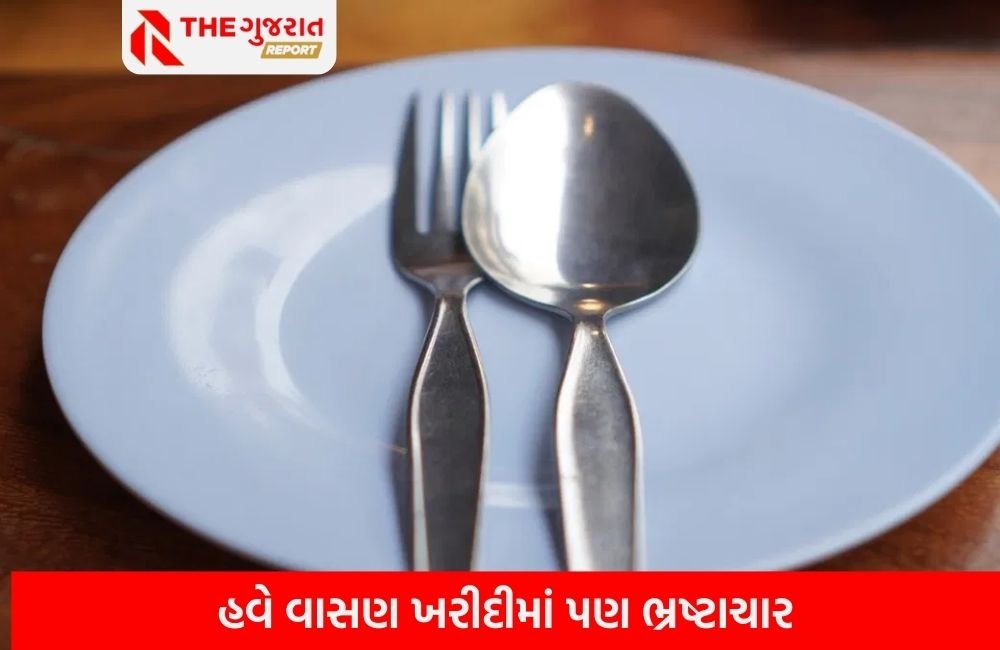ચમચી કૌભાંડ: મધ્ય પ્રદેશ સરકારે ₹800માં ચમચી તો 1300 રૂપિયામાં ખરીદ્યો ચમચો