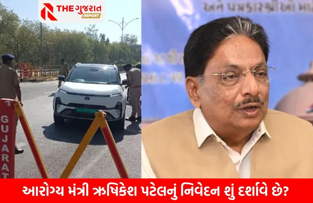 શું ગુજરાતના આરોગ્ય કર્મચારીઓની માંગો ગેરવ્યાજબી છે?