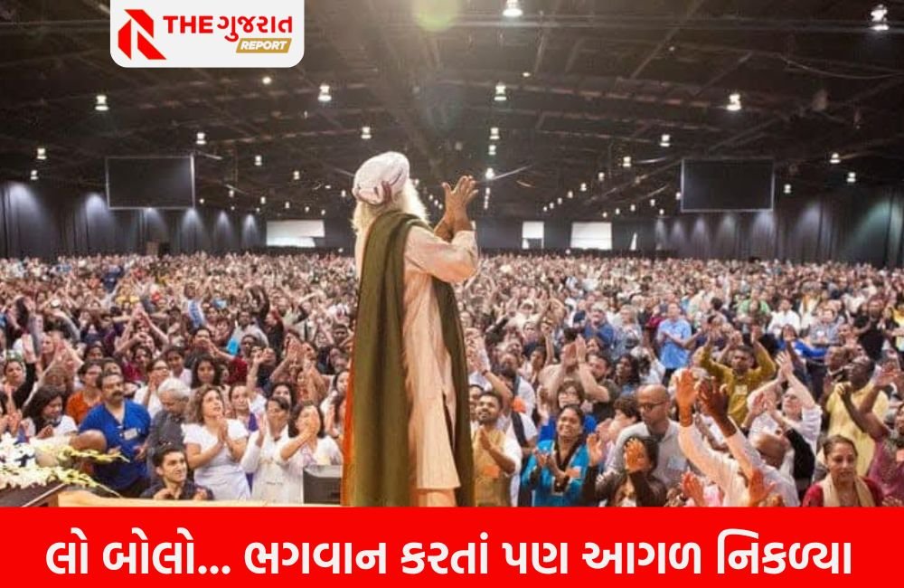 ભગવાન આવશે તો હું તેમનું પણ સાંભળીશ નહીં કેમ કે ‘હું ભગવાન કરતાં વધુ જાણું છું !’