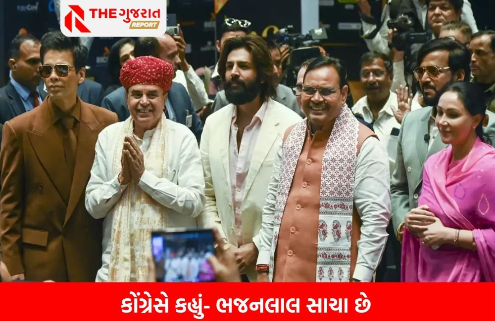 ‘મારા ફેવરેટ એક્ટર PM મોદી’, CM ભજનલાલ શર્માના નિવેદન પર કોંગ્રેસે કહ્યું- તે ઓવર એક્ટિંગની…