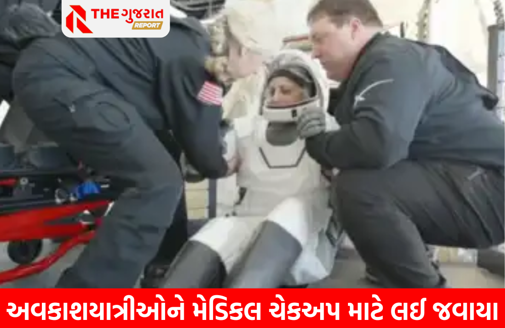 પૃથ્વી પર પાછા ફર્યા બાદ સુનિતા વિલિયમ્સને શું થયું? નાસાએ વીડિયો જાહેર કર્યો | Sunita Williams Return