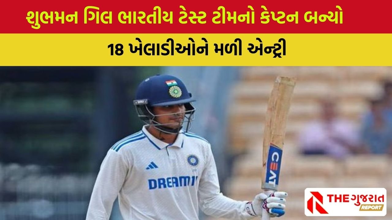 IND vs ENG