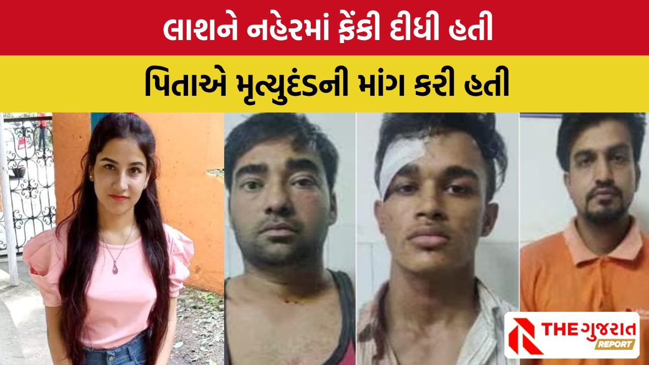Ankita Bhandari murder case: ભાજપા નેતાના પુત્ર સહિત 3ને આજીવન કેદ,  કેવી રીતે હત્યાનો ભેદ ઉકેલાયો?